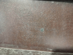 Бампер передний Kia Rio 4 X-Line 20-нв Б/У Оригинал 86511H0900