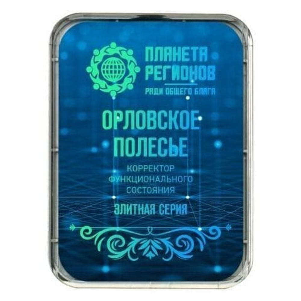КФС «ОРЛОВСКОЕ ПОЛЕСЬЕ» КФС Кольцова