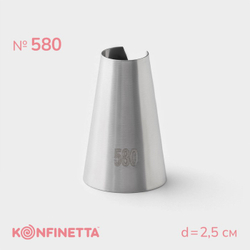 700 - 2026-03-07T194657.847