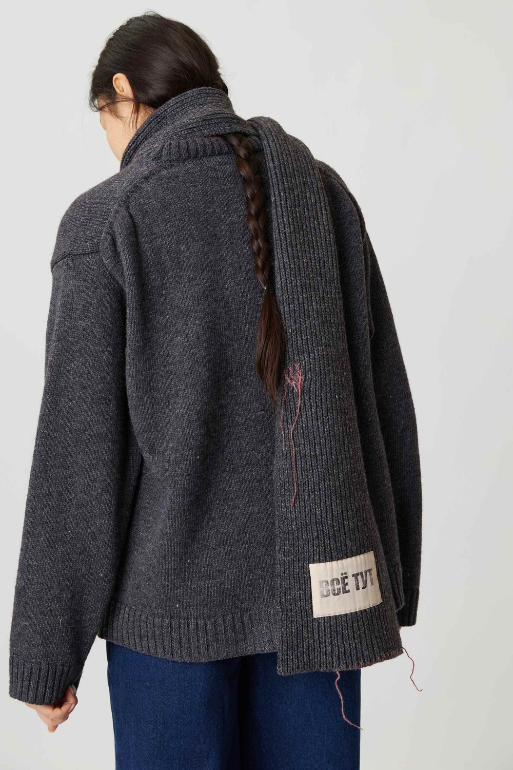 Шарф серый "ВСЁ ТУТ" УСТА К УСТАМ + "Полторы комнаты"