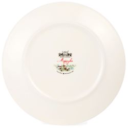 ТАРЕЛКА ЗАКУСОЧНАЯ LEFARD "МОРОЗКО" 20,5 СМ (КОР=18ШТ.)