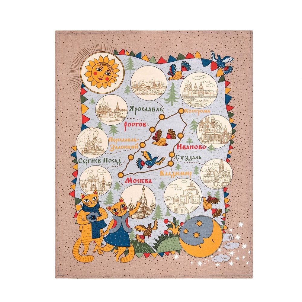 Набор кухонных полотенец, 3 шт , 45х60 см , рогожка