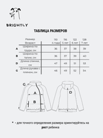 Куртка софтшелл TIVA LAIMMI (ЛАЙММИ)