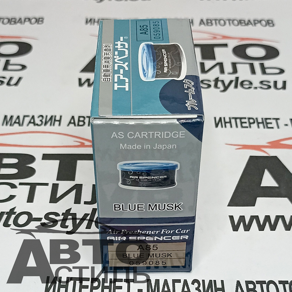Ароматизатор в банке EIKOSHA" меловой Spirit refill - А-085 BLUE MUSK/ледяной шторм