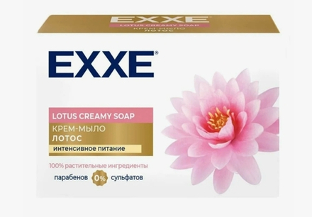 EXXE Косметическое крем-мыло "Лотос" 90г, 1 шт
