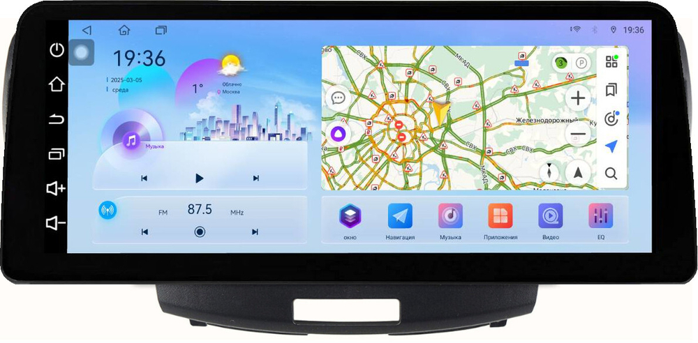 Магнитола для Honda Accord 8 2008-2012 - FarCar монитор 12.3" 2K QLED на Android 14, TS10, CarPlay, 4G SIM-слот