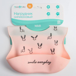 5385572 Нагрудник силиконовый, на кнопках, с карманом «Зайцы», цвет розовый