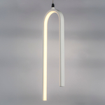 749016 Подвес SATURNO LED 8W 640LM БЕЛЫЙ 3000K