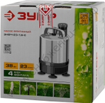 ЗУБР 38 Вт, фонтанный насос, корпус из нержавеющей стали (ЗНФЧ-23-1.9-С)