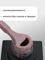 Capellis Цветной гель лак для ногтей 10 мл