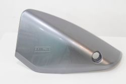 83602-KZZ-J00ZB. COVER, TOOL BOX *NHA95M*. Tool box cover. Fairing Honda CRF250Rally. HONDA