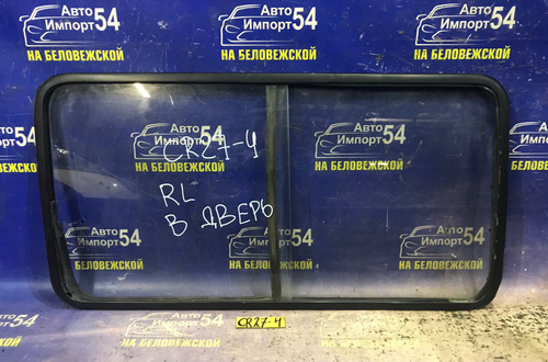 Стекло двери задней левой TOYOTA TOWNACE 1990