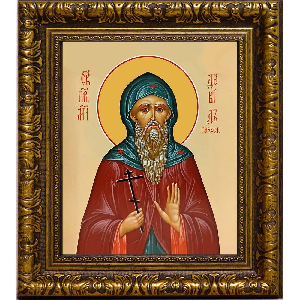 Давид Палестинский преподобномученик . Икона на холсте.
