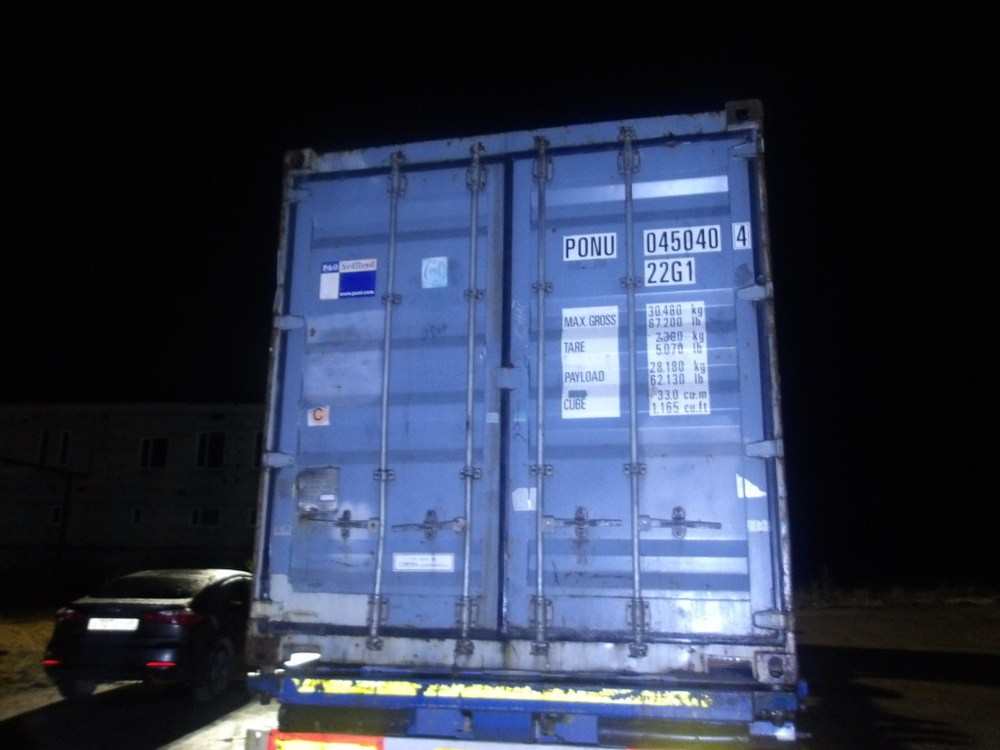 Контейнер 20 футов № PONU0450404