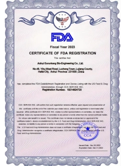 Коллаген морской порошок пептидный