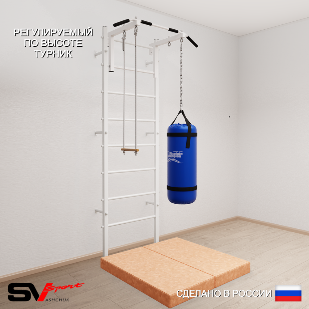 Шведская стенка Sv Sport 5126 (Турник стандарт/Трапеция/Цепь/Мешок 22кг/Мат 1м)