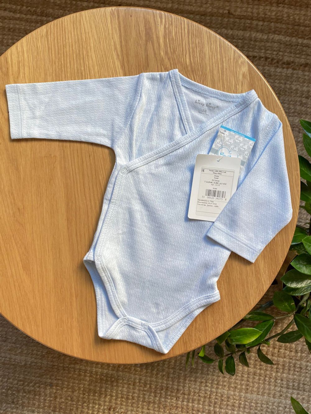 Новое боди Kissy Kissy, 68