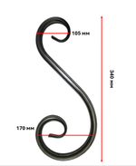 Кованый элемент "Волюта" 340х105х170 мм.
