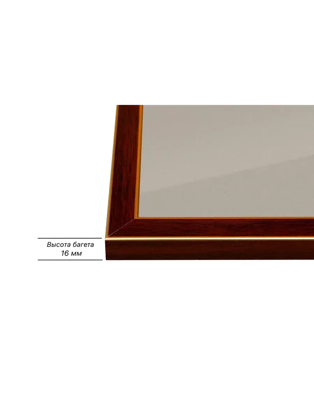 Рамка 40x55 для постера и фотографий