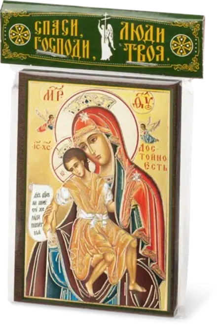 Икона БМ "Достойно есть" 6х9 на МДФ-6