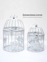 Клетка декоративная интерьерная 20*12 см