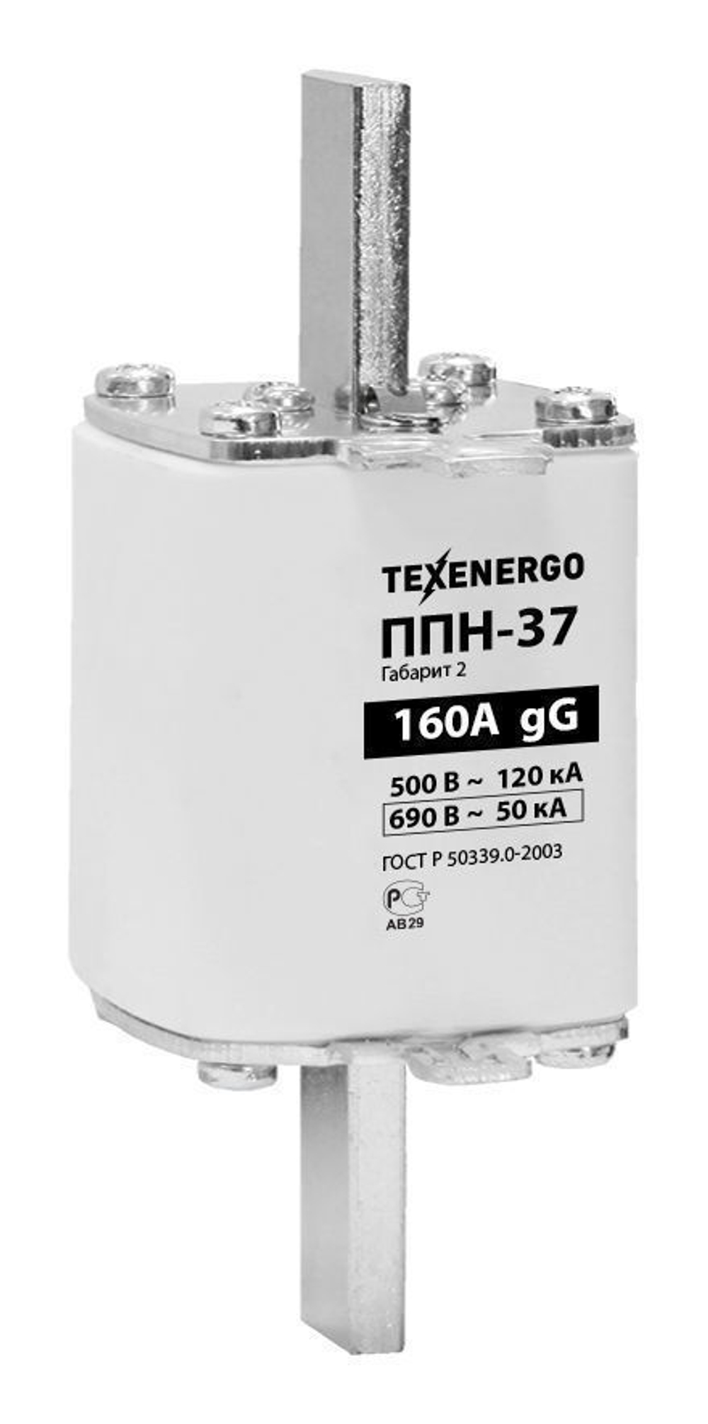 PP30-160