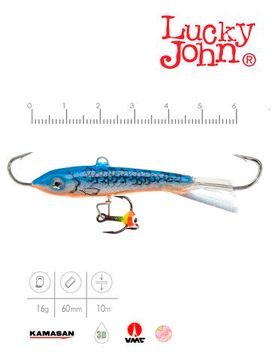 Балансир Lucky John CLASSIC 6 с тр. 60мм/45H блистер