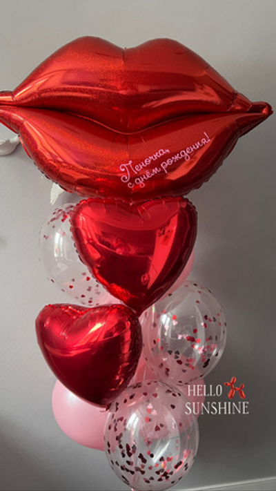 Сет влюбленные №2