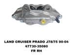 СУПОРТА LAND CRUISER PRADO J78