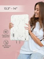 Чехол для ноутбука 13,3" и 14" (Белый мрамор)