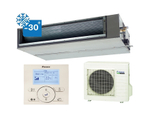Канальный кондиционер Daikin FBQ125D/RQ125BW1 (зимний комплект)