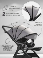 Прогулочная коляска с реверсивным блоком Amarobaby Somnium