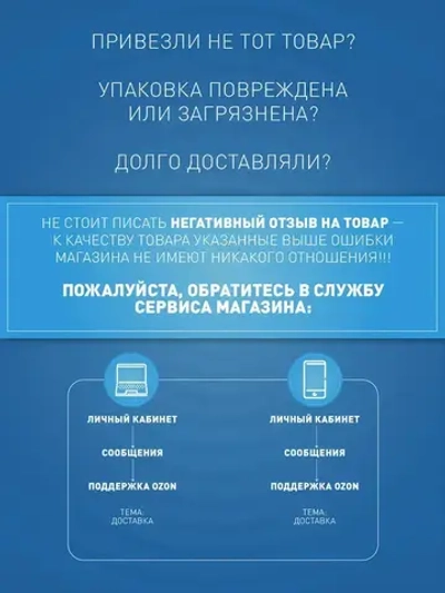 Рулетка измерительная Smartbuy OneTools, 10мх25мм, пластиковый корпус, фиксатор, усиленный зацеп