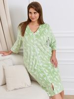 Халат Зарево Виотекс ЗЕЛЁНЫЙ