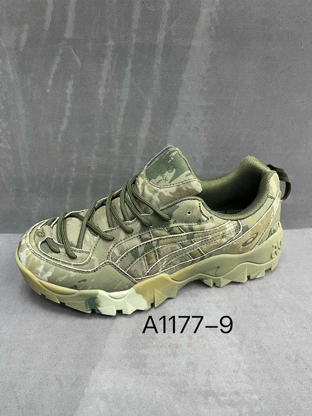 Кроссовки по 8 пар (41-46)р. 1177-9