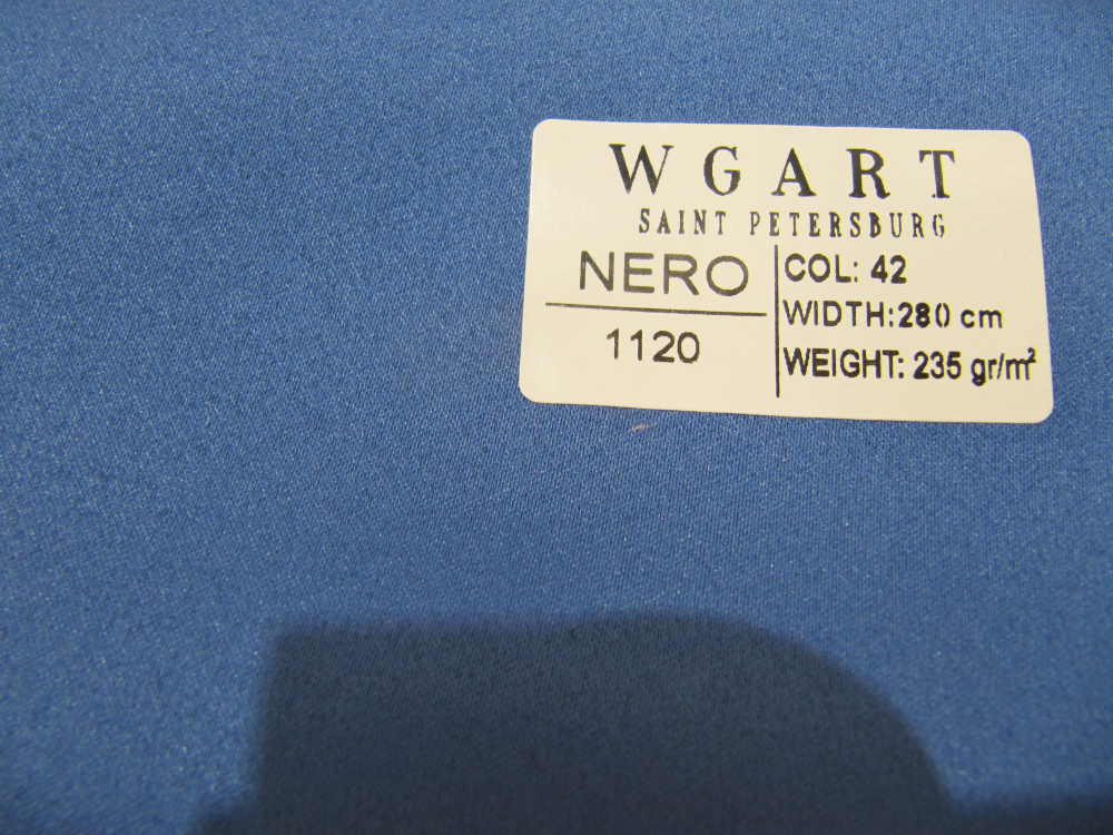 Сатин Nero 42 / Неро 42