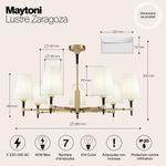 Люстра Maytoni H001CL-07BS