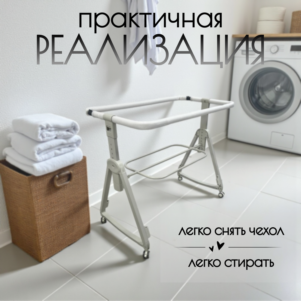 Детская кроватка 5в1 Velina