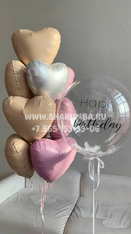 Композиция для девушки №88