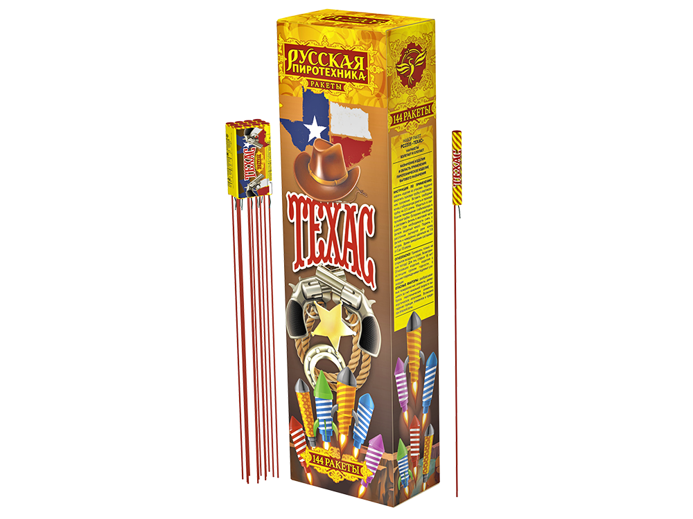 Ракета «Техас»(0,2») 25/12/12 (РС2205)