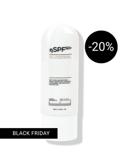 DD-КРЕМ 3в1 - SPF50 ЗАЩИТА, ВЫРАВНИВАНИЕ ТОНА И СИЯНИЕ КОЖИ