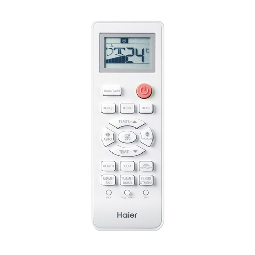 Внутренний блок кондиционера AS09TS5HRA-M Haier