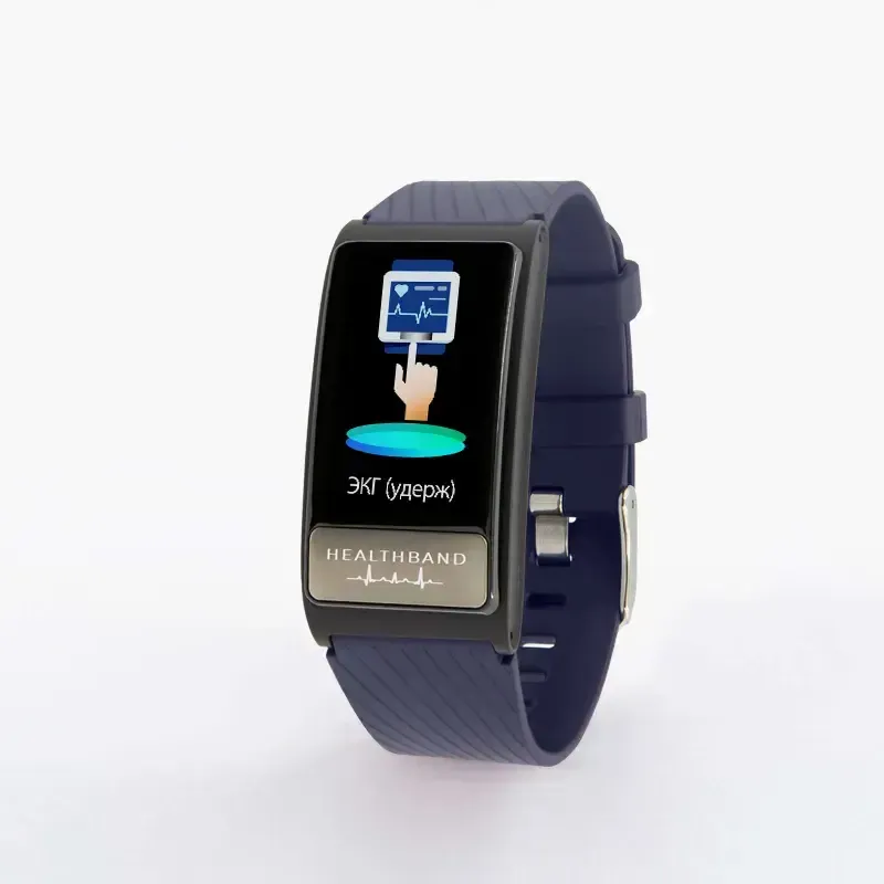 Health Band 1