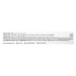 Amuse, Dew Tint, 06 Fig Dew, 0.14 oz (4 g)