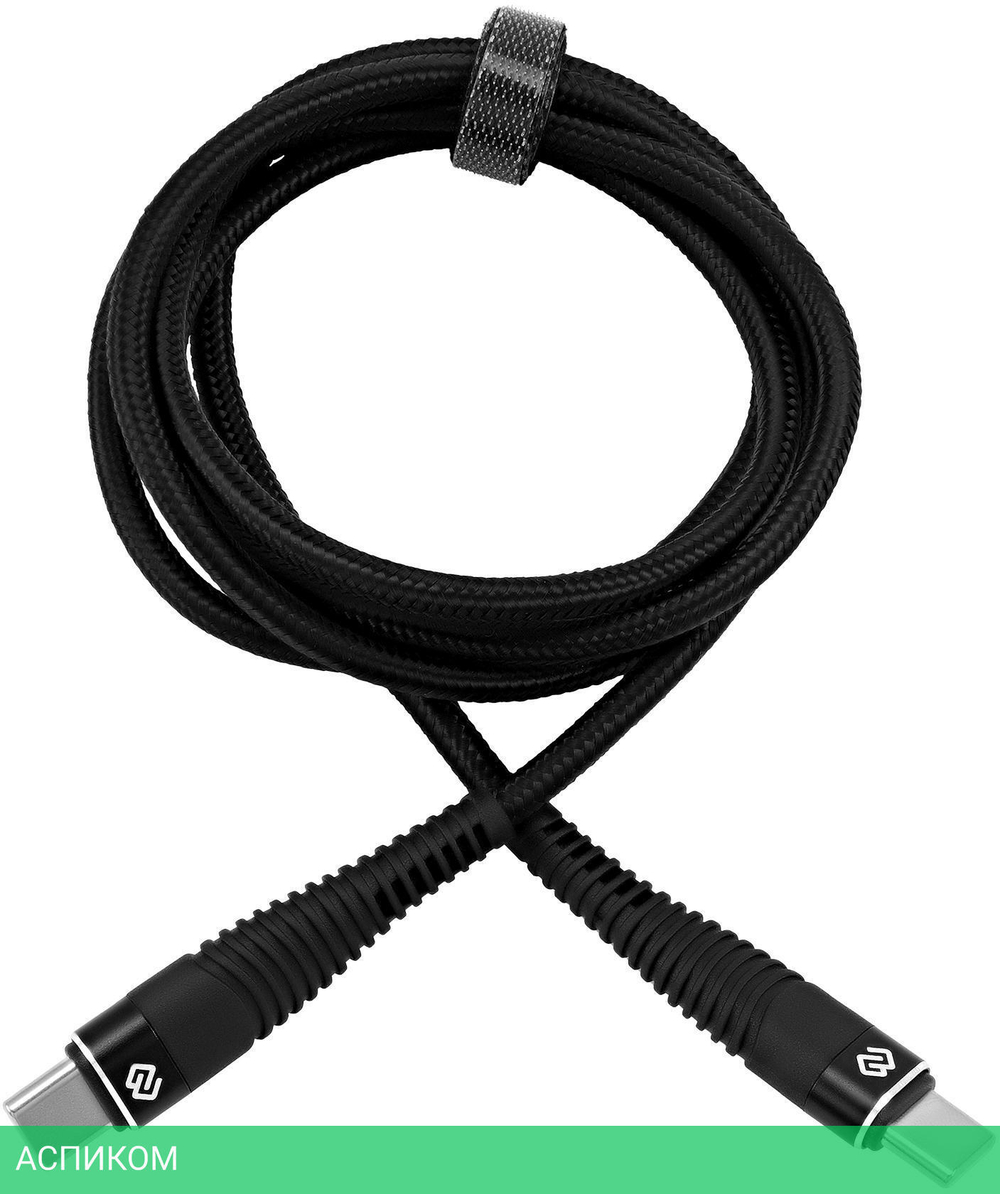 Кабель Digma USB Type-C (m) - USB Type-C (m) 2 м черный (DG-USBС-C-2M-100W)