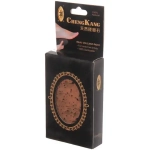 Пемза для ног «Your beauty», форма прямоугольник, крупнозернистая, цвет коричневый, 6*10*2см, 36гр