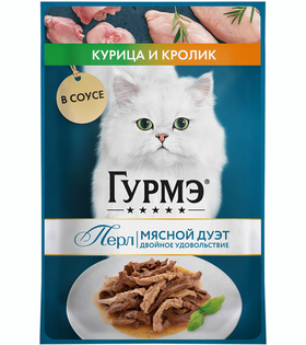 Гурмэ Перл Мясной Дуэт Кролик/Курица 75гр.