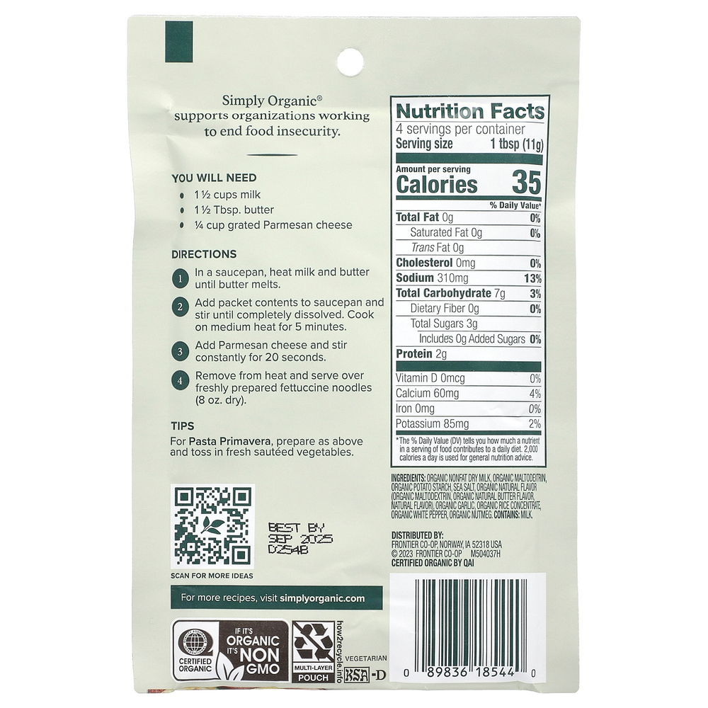 Simply Organic, Набор специй для соуса Альфредо, 12 пакетиков, 42 г каждый