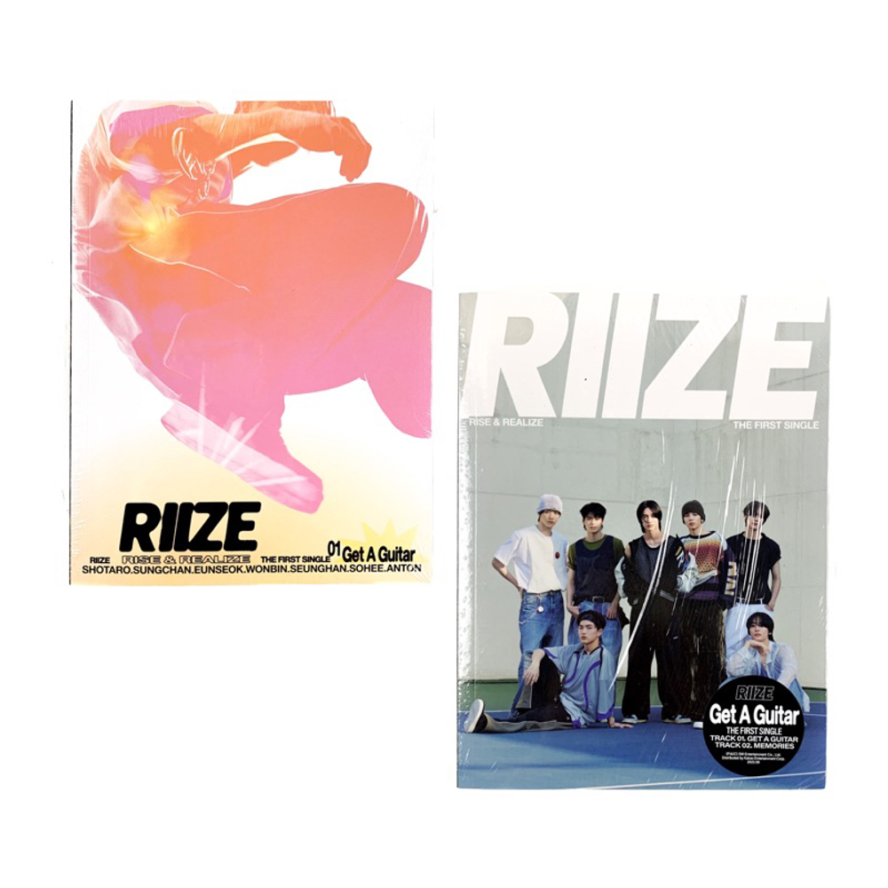 RIIZE - Get A Guitar
