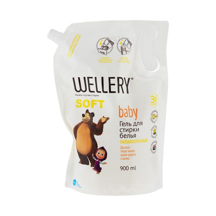 Средство для стирки жидкое универсальное &quot;WELLERY SOFT baby&quot;, дой-пак, 0,9 л